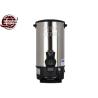 Buy cheap VDE Plug Electric Hot Water Boiler 1500W with Stainless Steel ETL approved from wholesalers