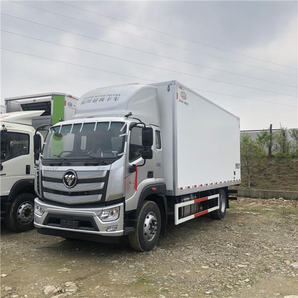 Buy cheap 10 Tons 15 TONS 220HP CUMMINS ENGINE FOTON REFRIGERATOR TRUCKS EURO 3 REFRIGERATED TRUCK DIVISION from wholesalers