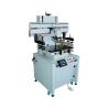 Buy cheap YZ-3050P flat single color pneumatic silk screen printing machine with vacuum from wholesalers