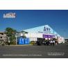 Buy cheap Liri Aluminum And White PVC Outdoor Event Tents Wind Load 100KM/h from wholesalers