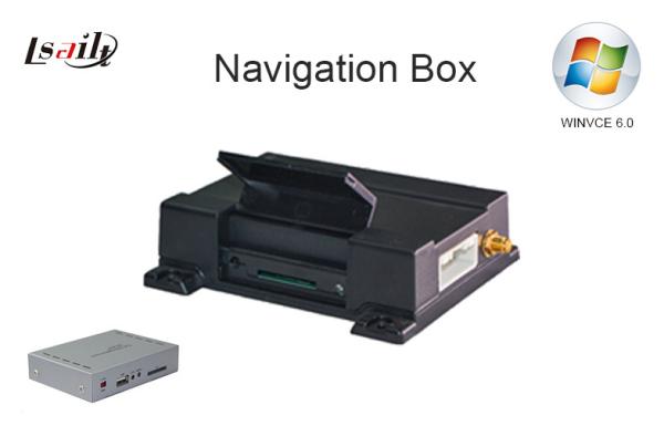 Buy cheap Multimedia Player Multimedia Car GPS Navigation Box with 3G Module / Audio / Video from wholesalers