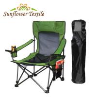 Buy cheap 160x83x70cm 600D Oxford Foldable Light Fishing Chairs Custom Colors product