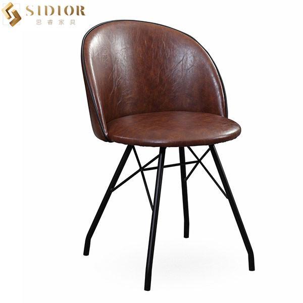 Buy cheap ODM OEM PU Faux Leather Dining Chairs With Comfortable Backrest from wholesalers