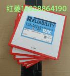 RIK Japanese Piston Ring Mitsubishi S6K 34317-19010 Komatsu 4D95 6208-31-2300