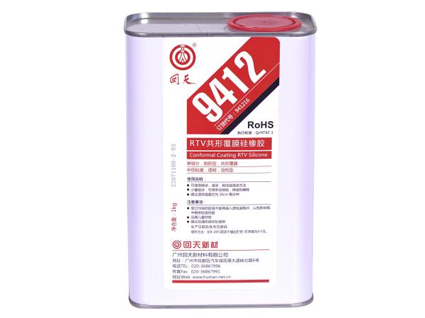 9412 Conformal Coating Silicone Rubber Suitable For Surface Moisture Proof