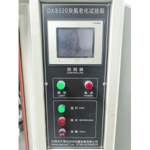 Buy cheap IEC 60811-403 Environmental Test Chamber Ozone Resistance Testing from wholesalers