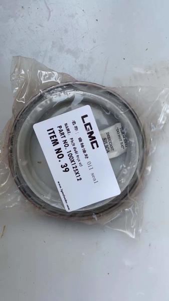 Buy cheap LGMC 100X125X12 Forklift Spare Parts Crankshaft Oil Seal from wholesalers
