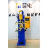 Buy cheap 1KHZ DTB 80 DC Spot Pneumatic Welding Machine 25KA Intermediate Frequency Inverse from wholesalers