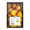 Buy cheap Robust Anti Metal RFID Tag 90*50*20mm Humidity Range 10%-90% Trustworthy from wholesalers