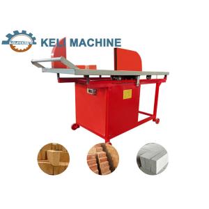Buy cheap Lightweight Block Cutting Machine Automatic Aerated 5.5kw For Brick Making product