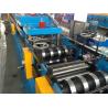 Buy cheap 4.0MM Thickness Highway Metal Guard Rails Roll Forming Machine from wholesalers
