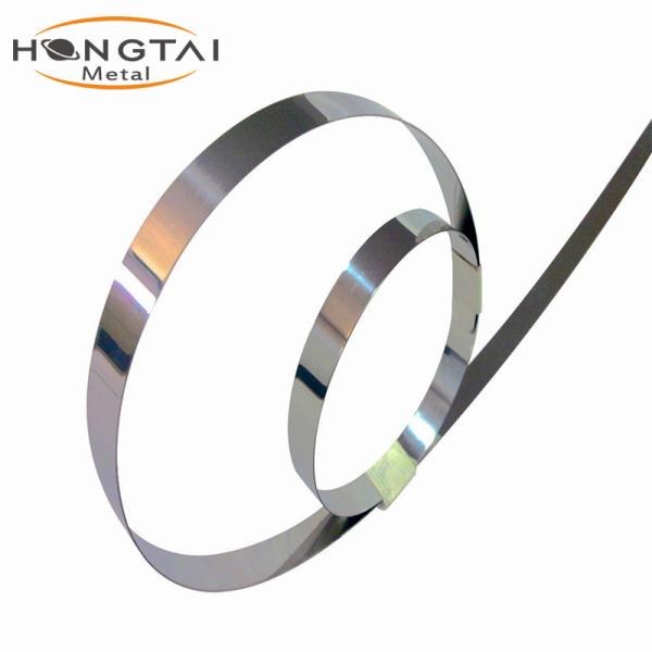 Buy cheap Kitchenware 304 Cold Rolled Stainless Steel Strip Coil CE BIS from wholesalers