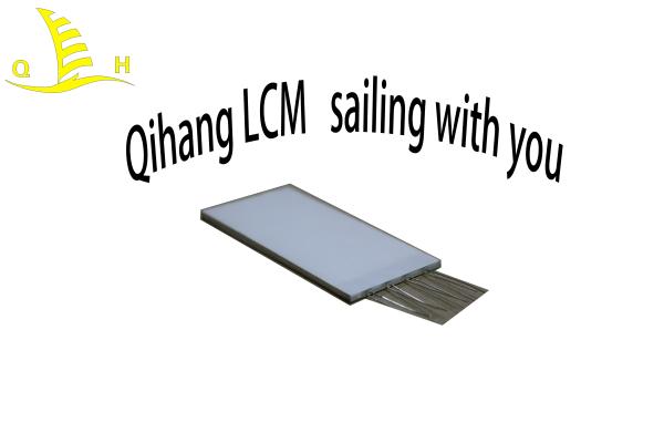 Buy cheap 800cd/M2 LCD Display LED Backlight from wholesalers