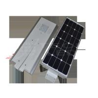 Buy cheap 30W All in on Solar LED Garden Lights, All in on Solar LED Garden Lights product