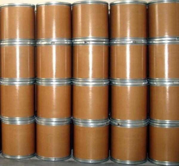 Buy cheap Hight quality Vitamin B5 D-Panthenol vitamin low price from China from wholesalers