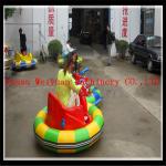 high quality battery bumper car with joystick control for kid