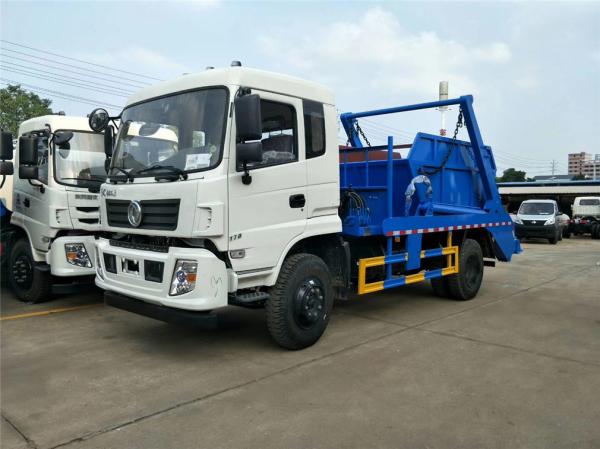 Buy cheap Municipal Rubbish Collection Truck , 10 Tons Dongfeng Swing Arm Garbage Disposal Truck from wholesalers