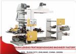 Doctor Blade Paper Flexo Printing Machine With Two Colors , Rewinder / Unwinder