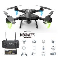 Buy cheap F69 Drone Discovery 2 Folder After Width Only 13.5cm Professional Drone Fashion product