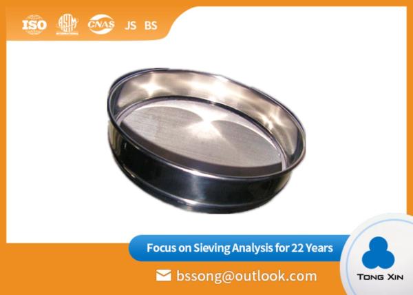 Buy cheap Durable 304 Stainless Steel Test Sieves Customized Design Diameter 200 from wholesalers