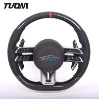 Buy cheap Red Blue Yellow Mercedes Benz Steering Wheel W212 W216 Dragonfly Style product