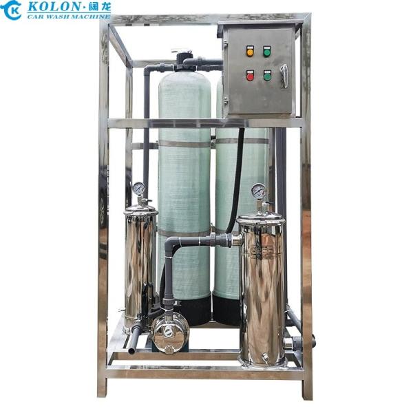 Buy cheap Kolon Car Wash Wastewater recycling Recirculating water treatment equipment from wholesalers