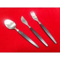 Buy cheap Modern Matt Polishing 18/8 Stainless Steel Flatware Sets Kitchen Cutlery Set product