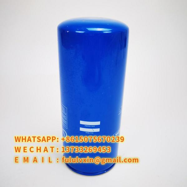 Buy cheap 110kw Remove Odor Air Compressor Oil Filter Part Number 142243 from wholesalers