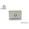 Buy cheap Neodymium Magnet Manufacturer - NdFeB Magnet Materials Top Level Magnets with Customized Shapes / Coating from wholesalers