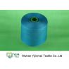 Buy cheap 100 Percent Dyed Polyester Yarn With Staple Fibre Material For Sewing / Knitting Socks from wholesalers
