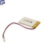 Buy cheap 3.7 V Bluetooth Rechargeable Lithium Polymer Battery 260mAh For Medical Device ODM from wholesalers