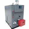 Buy cheap Large Heating Surface High Pressure Steam Generator Corrugation Furance Space Saving from wholesalers