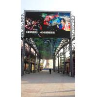 Buy cheap Waterpoof Epistar SMD P6mm Outdoor LED Displays Modules 7000cd/m² product