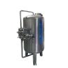 Buy cheap Stainless steel FRP 15T Ultrafiltration Membrane System from wholesalers