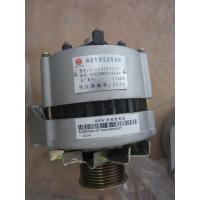 Buy cheap 612600090147 Sinotruk Engine Parts Alternative Energy Generator product