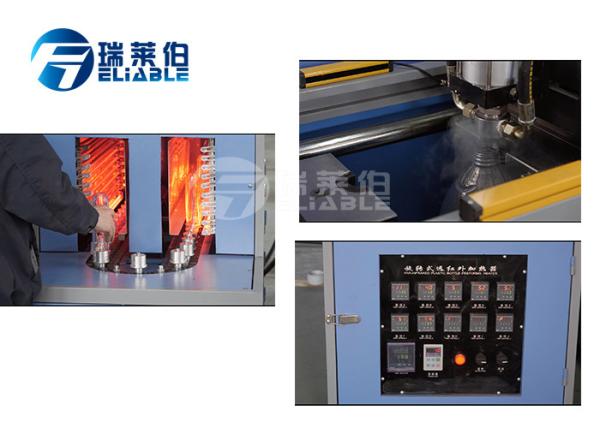 Buy cheap 5L Pet Factory Production Mineral Water Bottle Blowing Machine With Semi Auto from wholesalers