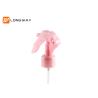 Buy cheap 24mm Pink Mini Trigger Sprayer Cosmetic Agricultural Medical Use 0.2-0.23ml/T from wholesalers