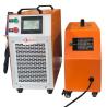 Buy cheap 1500W Handheld Fiber Laser Welding Cutting Cleaning Machine High Precision & Speed from wholesalers