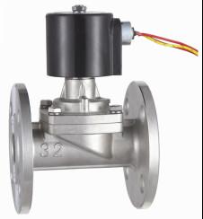 Buy cheap Flange Zero Pressure Differential SS Steam Solenoid Valve DN15～50mm RSPS Series from wholesalers