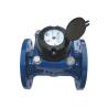 Buy cheap Cold Hot Jet Water Meter Removable Anti Fog Magnetic Drive Small Pressure Loss from wholesalers