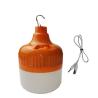 Buy cheap Automatic Charging Emergency LED Bulb 100W DC 5V 100lm/W 270 Degree from wholesalers