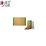 PE Iodine Surgical incise dressing/disposable surgical drape with Iodine 15*20cm