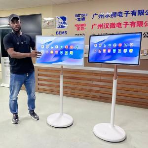 Buy cheap Smart Custom Touch Screen Kiosk Display Battery Rechargeable Media LCD Display from wholesalers