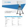 Buy cheap 5KM Ku Band Frequency Scan Radar Coastal Aircraft Location Low Altitude from wholesalers