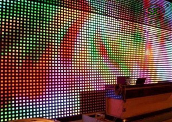 Buy cheap Advertising media P25 Curtain LED Display , DIP 346 High definition LED screen from wholesalers