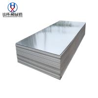 Buy cheap JIS Standard Stainless Steel Sheet Plate 304L 316L 4x8 Stainless Steel Sheet product