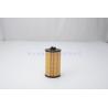 Buy cheap High Performance PF2256G CH9447 Custom Oil Filter Paper Element from wholesalers