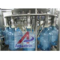 Buy cheap 5 Gallon Water Filling Machine product