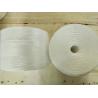 Buy cheap UV Treated Soft Tomato Hanging plant Twine 1500m/Kg 1200m/Kg White from wholesalers