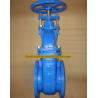 Buy cheap hot sale BS3464 GG25 metal seal gate valve factory from wholesalers